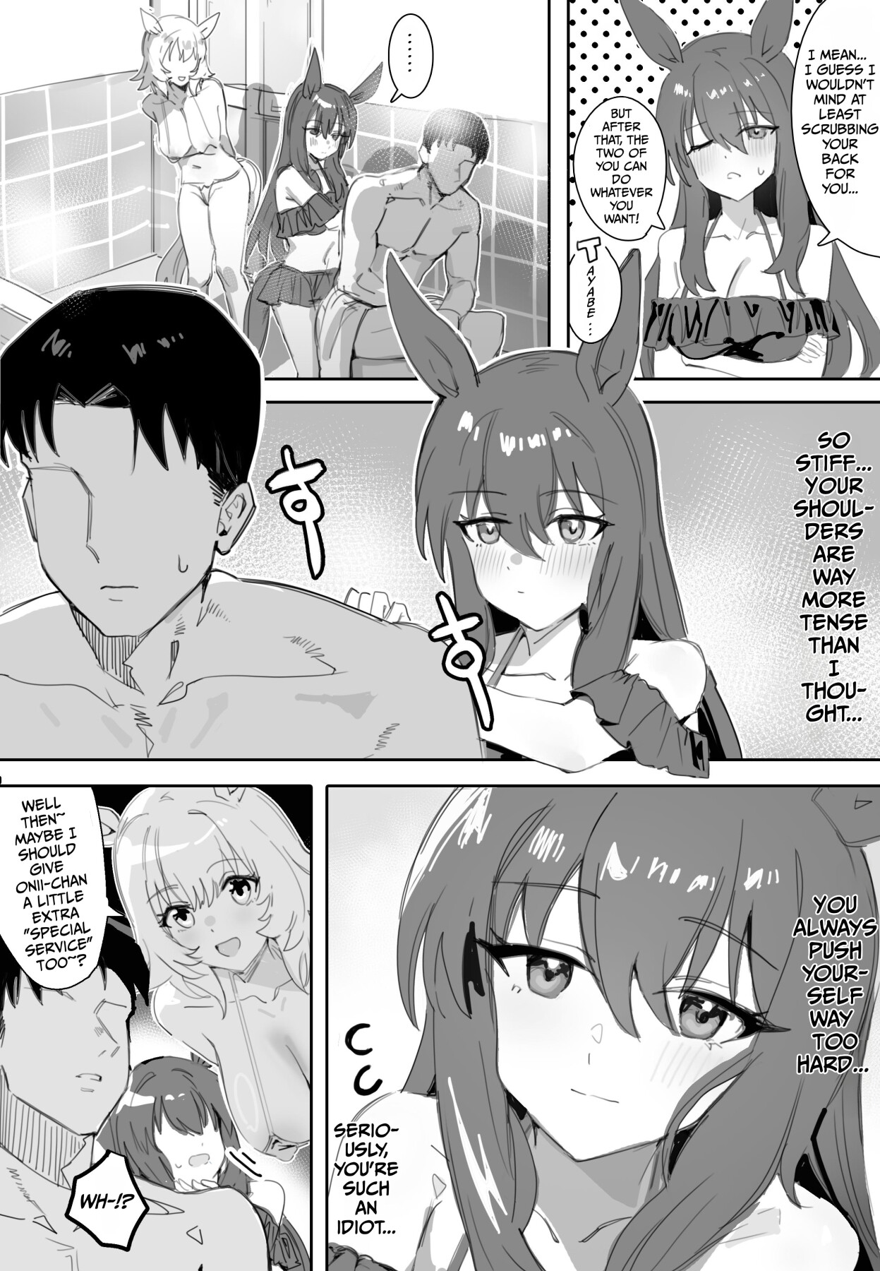 Hentai Manga Comic-Trainer-san, Onii-chan, Won't You Join Us In The Bath?-Read-6